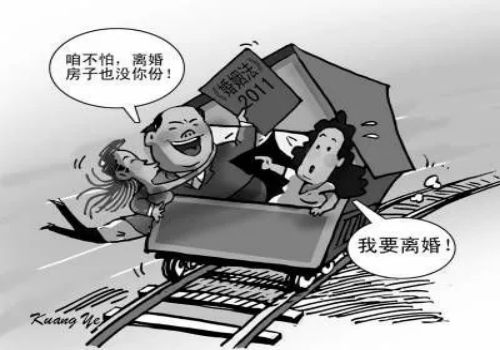北京外遇调查取证：遗产纠纷要承担对方律师费吗