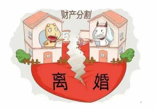 北京婚外情调查取证：隐藏财产怎么取证出来