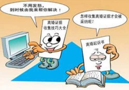 离婚后男方不给孩子抚养费咋办