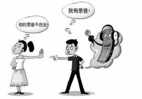 北京调查取证：婚后夫妻共同按揭买房离婚怎么分割
