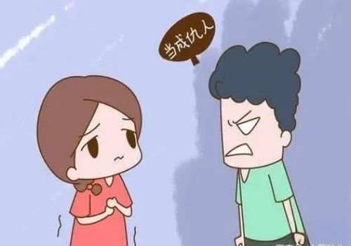 北京市私家侦探：民事诉讼做伪证怎么处理