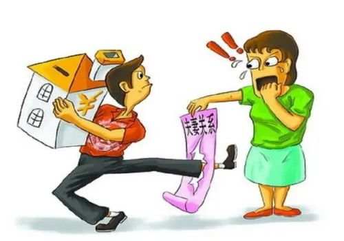 婚内出轨离婚可以让对方净身出户吗